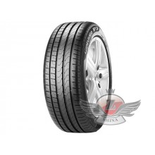 Pirelli Cinturato P7 225/55 ZR18 102Y XL AO