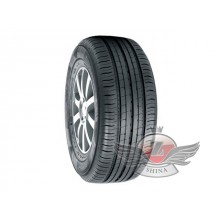 Nokian Hakka C2 205/65 R16C 107/105T