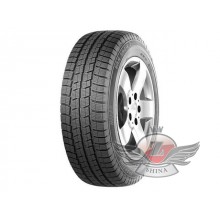 Paxaro Van Winter 195/65 R16C 104/102T